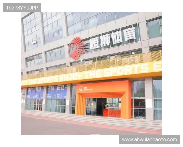 园区体育联赛（园区体育公园）sports